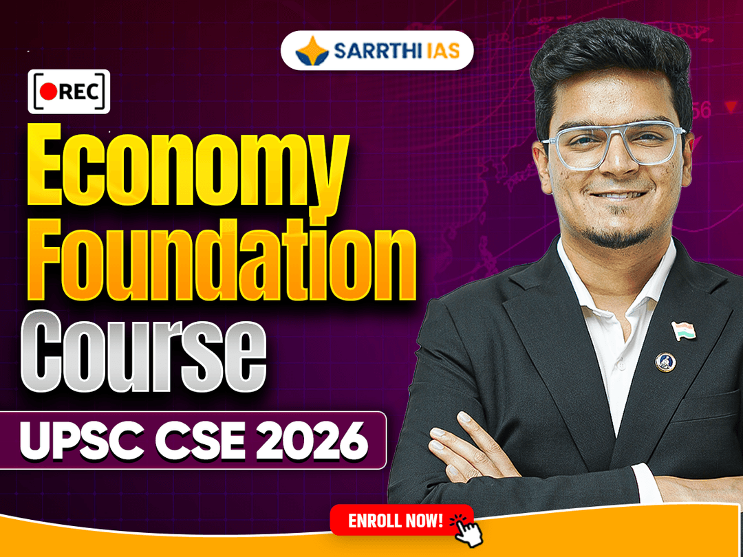 Economy Foundation 2025/26-img