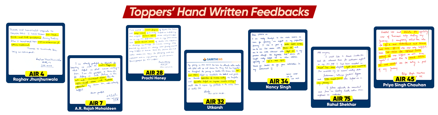 Deliverables and Outcomes