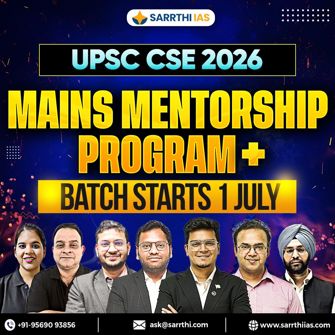 GS Foundation 2026 Batch 3