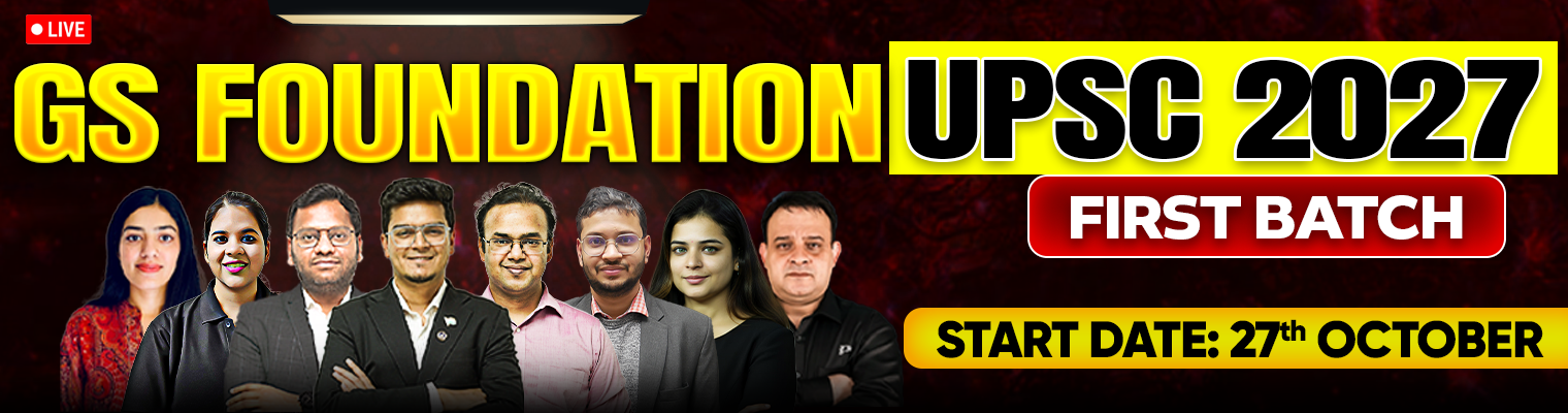 sale banner