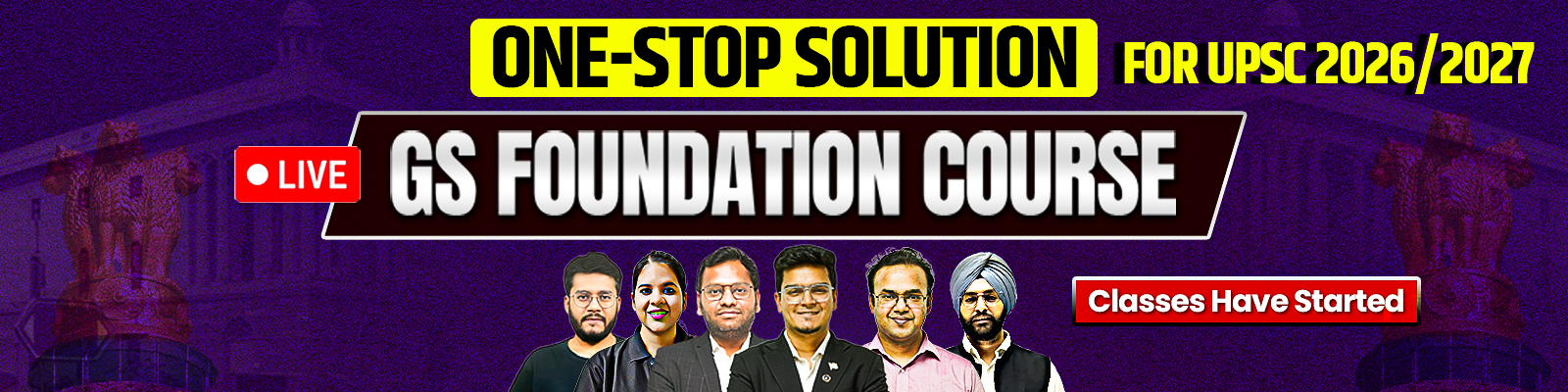 sale banner